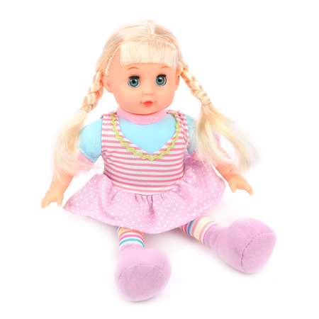 Кукла классическая Наша Игрушка