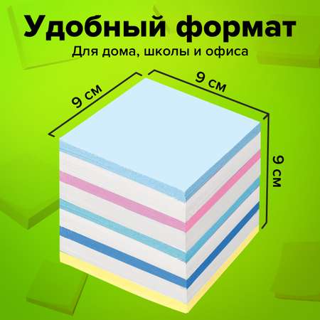 Блок бумажный Staff для записей и заметок непроклеенный куб 9х9х9 см цветной