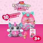 Фигурка Zuru Rainbocorns