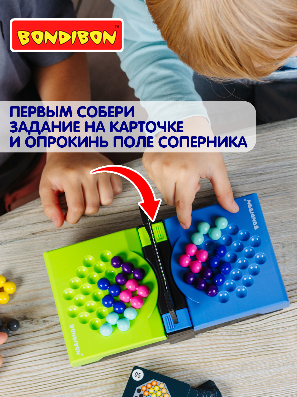 Настольная игра Bondibon головоломка IQ-БАТТЛ - фото 2