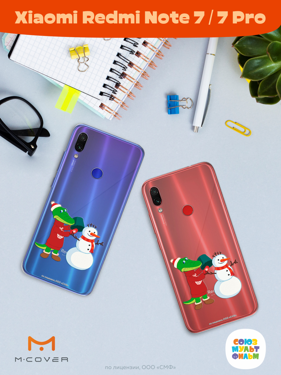 Силиконовый чехол Mcover для смартфона Xiaomi Redmi Note 7 Союзмультфильм Крокодил Гена и снеговик - фото 4