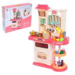 Игрушечная кухня Sima-Land