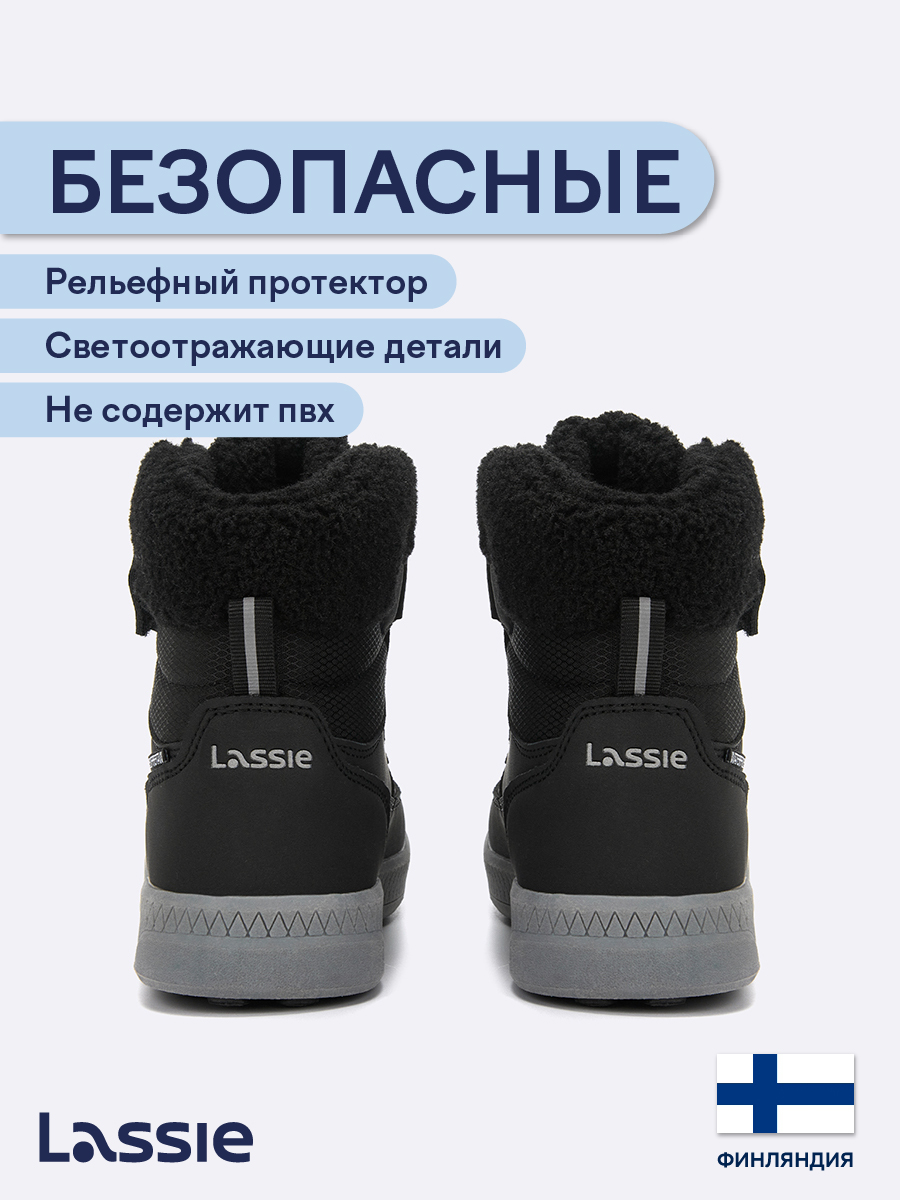 Ботинки Lassie 72405427-9990 - фото 5