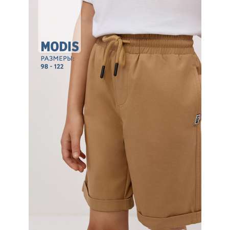 Шорты MODIS