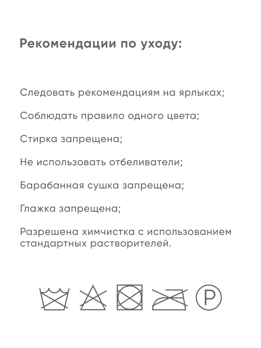 Одеяло Askona Silver Goose 140 x 205 см хлопок - фото 7