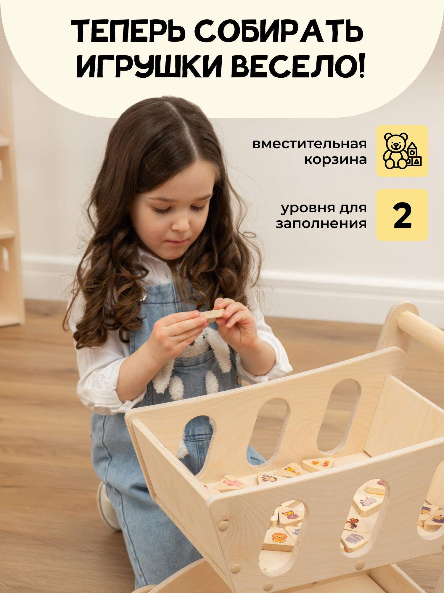 Ходунки PAPPADO Тележка бежевый - фото 7