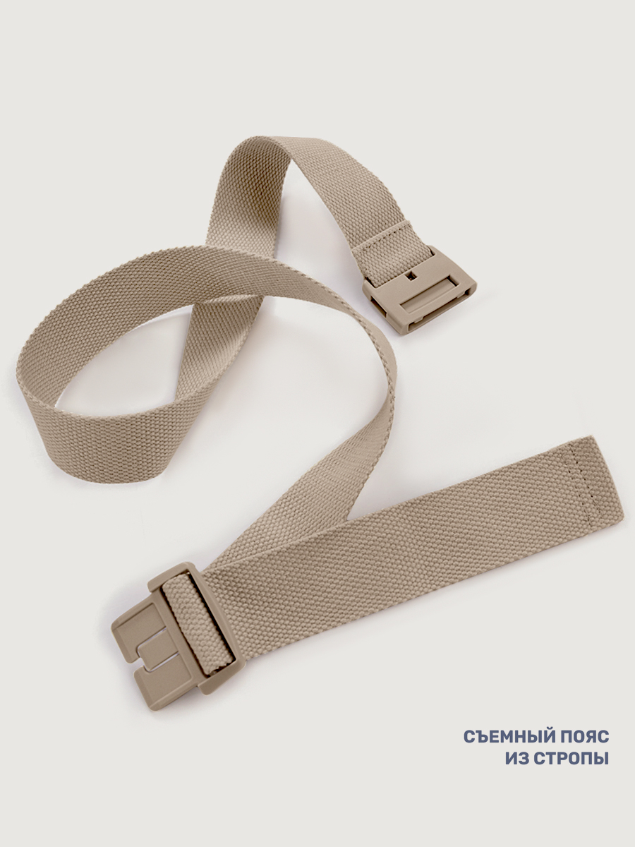 Костюм NIKASTYLE 7з7225 какао - фото 7