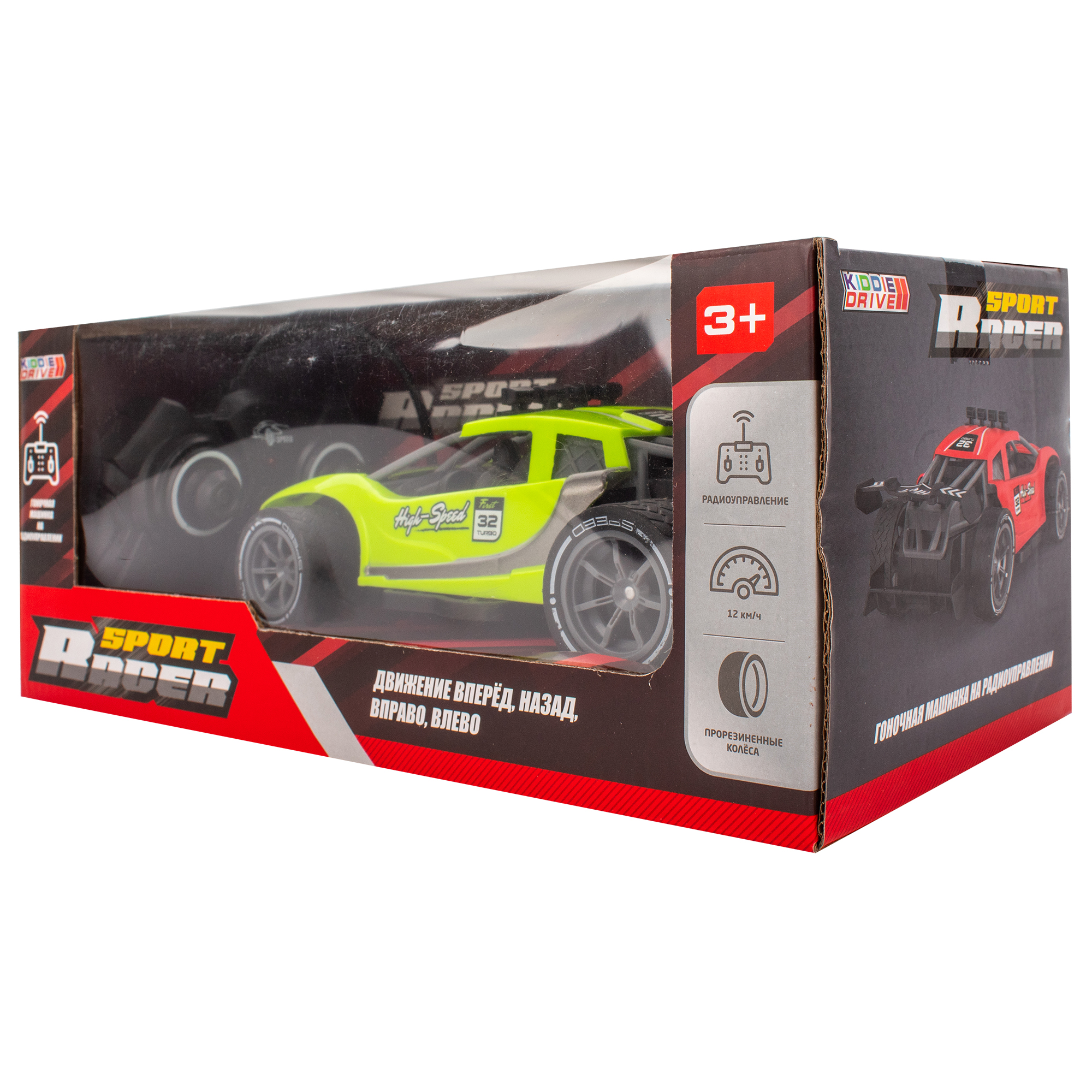 Автомобиль РУ KiddieDrive Sport Racer р/у зеленый - фото 11