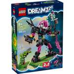 Конструктор LEGO DREAMZzz Матео против Кибермозга 368 дет.