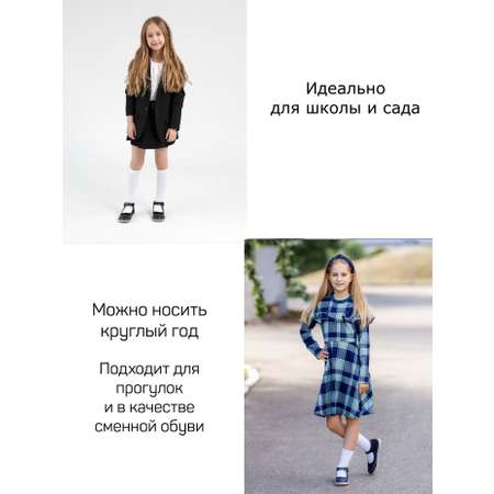 Туфли Неман