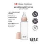 Бутылочка BIBS 270 мл 1 шт.