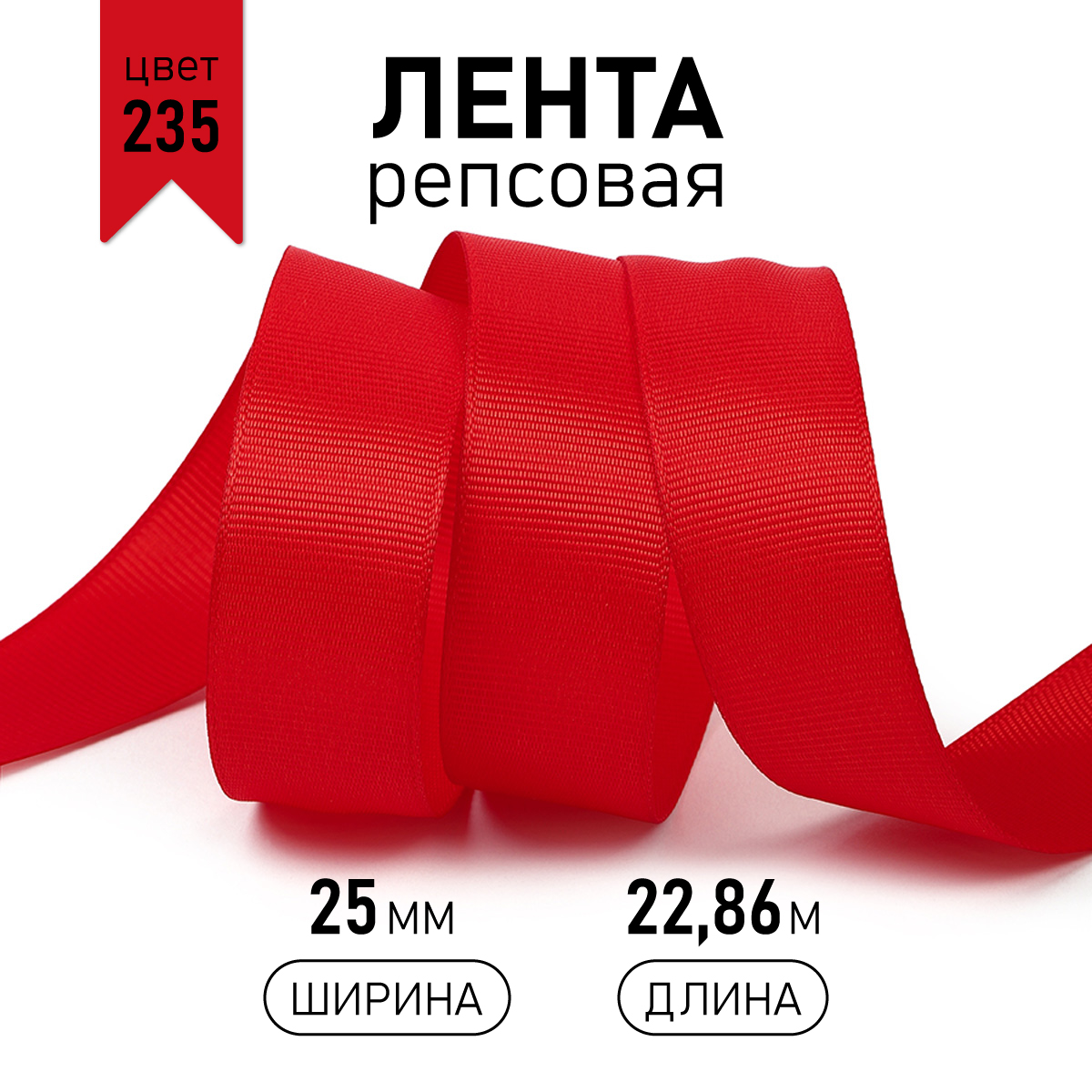 Набор для творчества Magic 4 Hobby шитье - фото 1