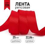 Набор для творчества Magic 4 Hobby шитье