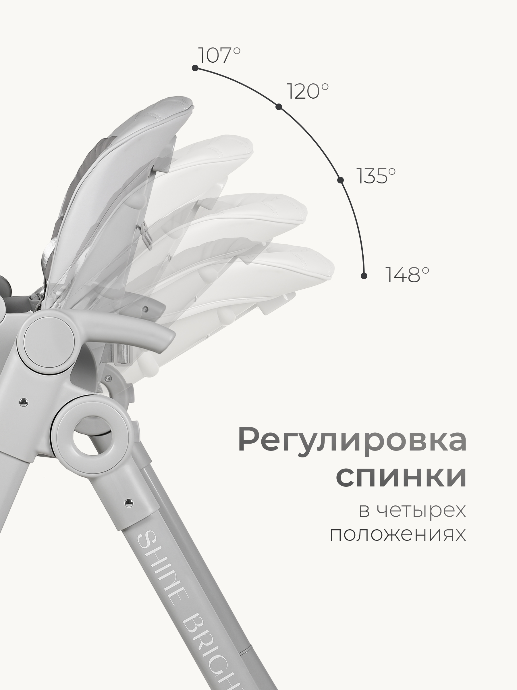 Стульчик для кормления Tomix Marco серый - фото 8