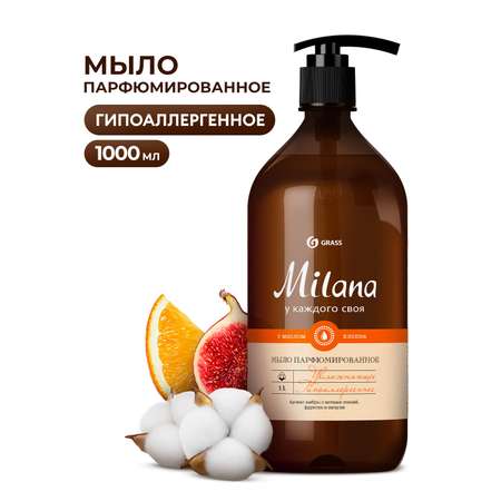 Мыло жидкое MILANA Амбра и пачули 1000 мл
