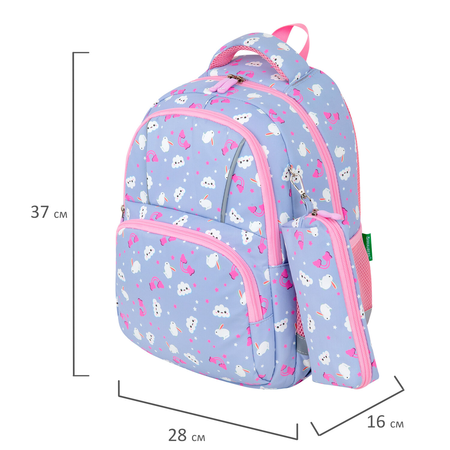 Рюкзак Brauberg - фото 19