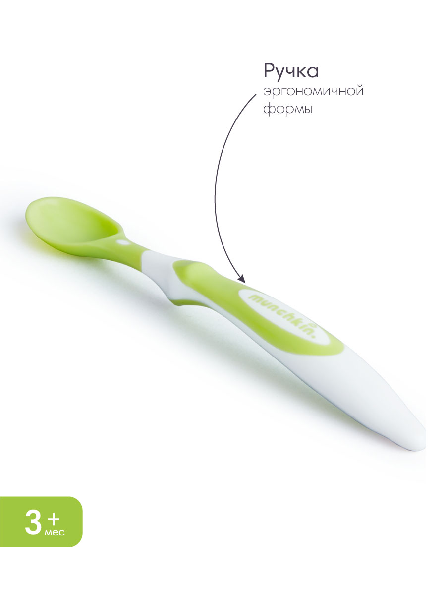 Ложка Munchkin 6 предм. - фото 3