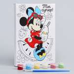 Картина по номерам Disney