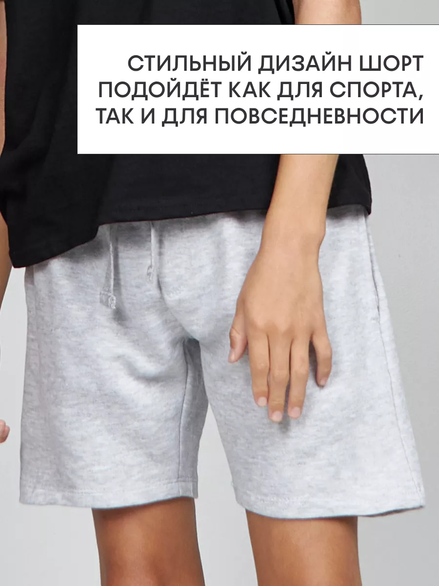 Шорты FN KFN4151002-200 - фото 8