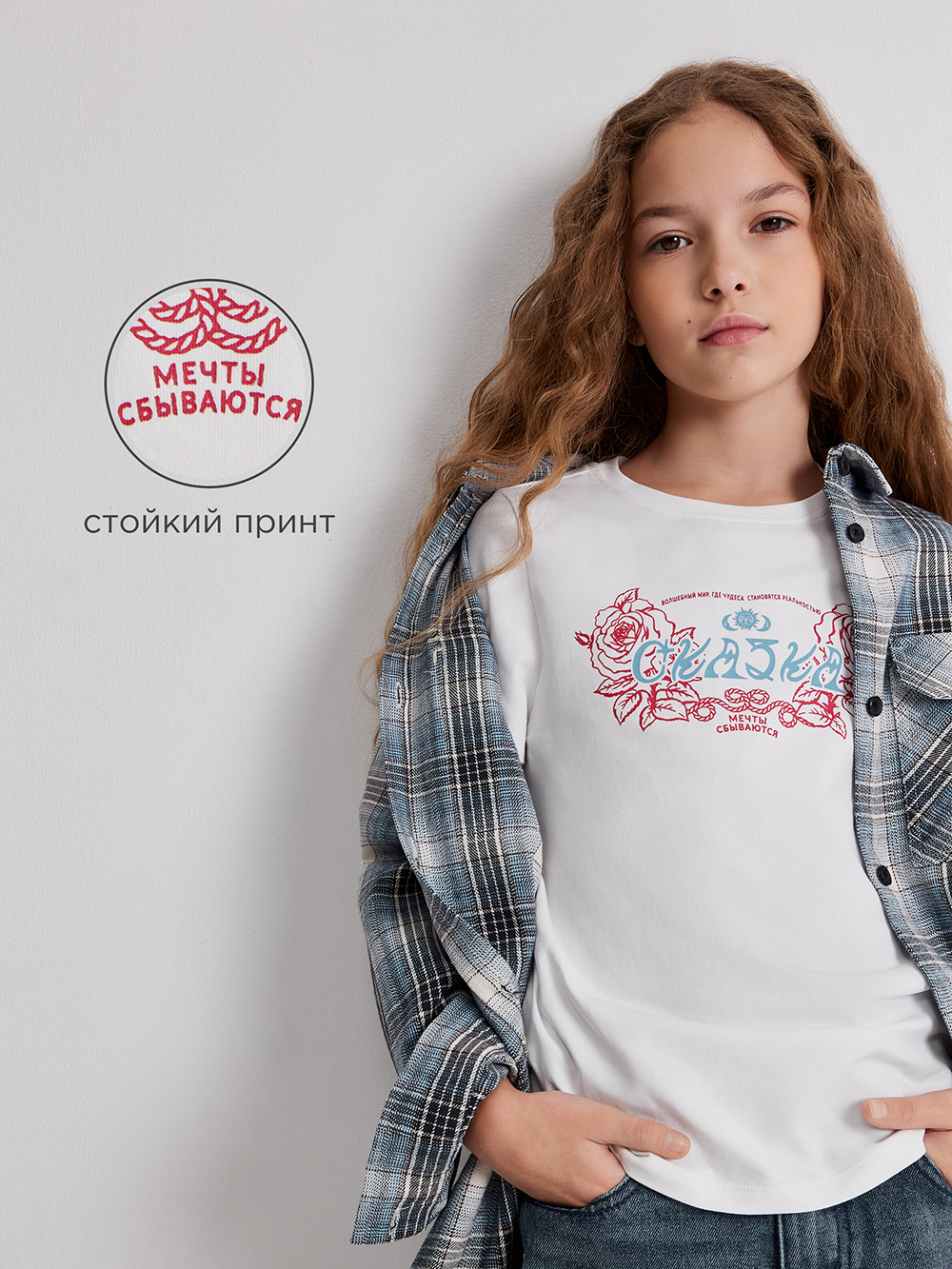 Футболка Acoola 20210510197_0094629 - фото 3