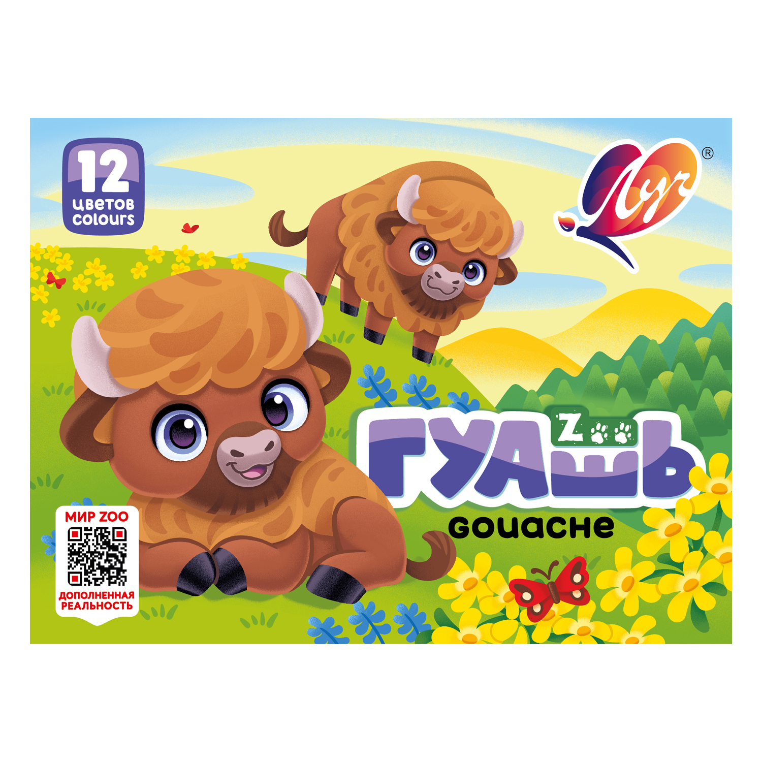 Краски гуашь Луч 12 цв. - фото 1
