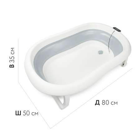 Ванна Babyton складная с матрасиком Grey