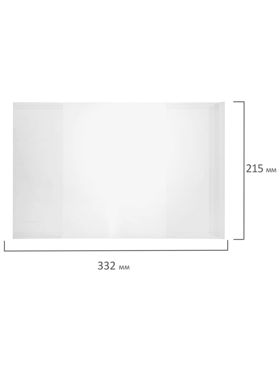 Обложка Brauberg 33.2 x 21.5 см 5 шт. - фото 8