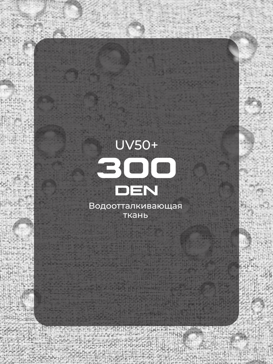 Коляска 3в1 Farfello Molly Trio серый - фото 10