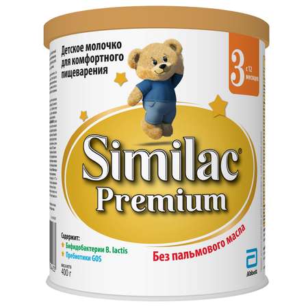 Молочко Similac Premium 3 400г с 12 месяцев