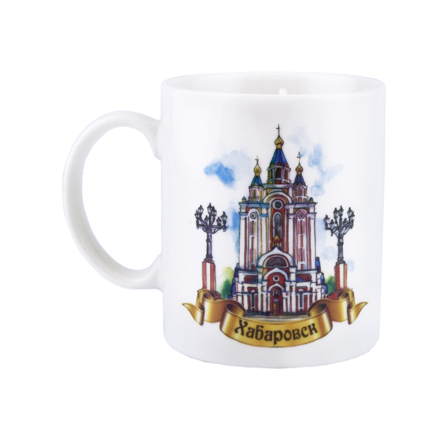 Кружка ND PLAY Хабаровск 330 мл - фото 1