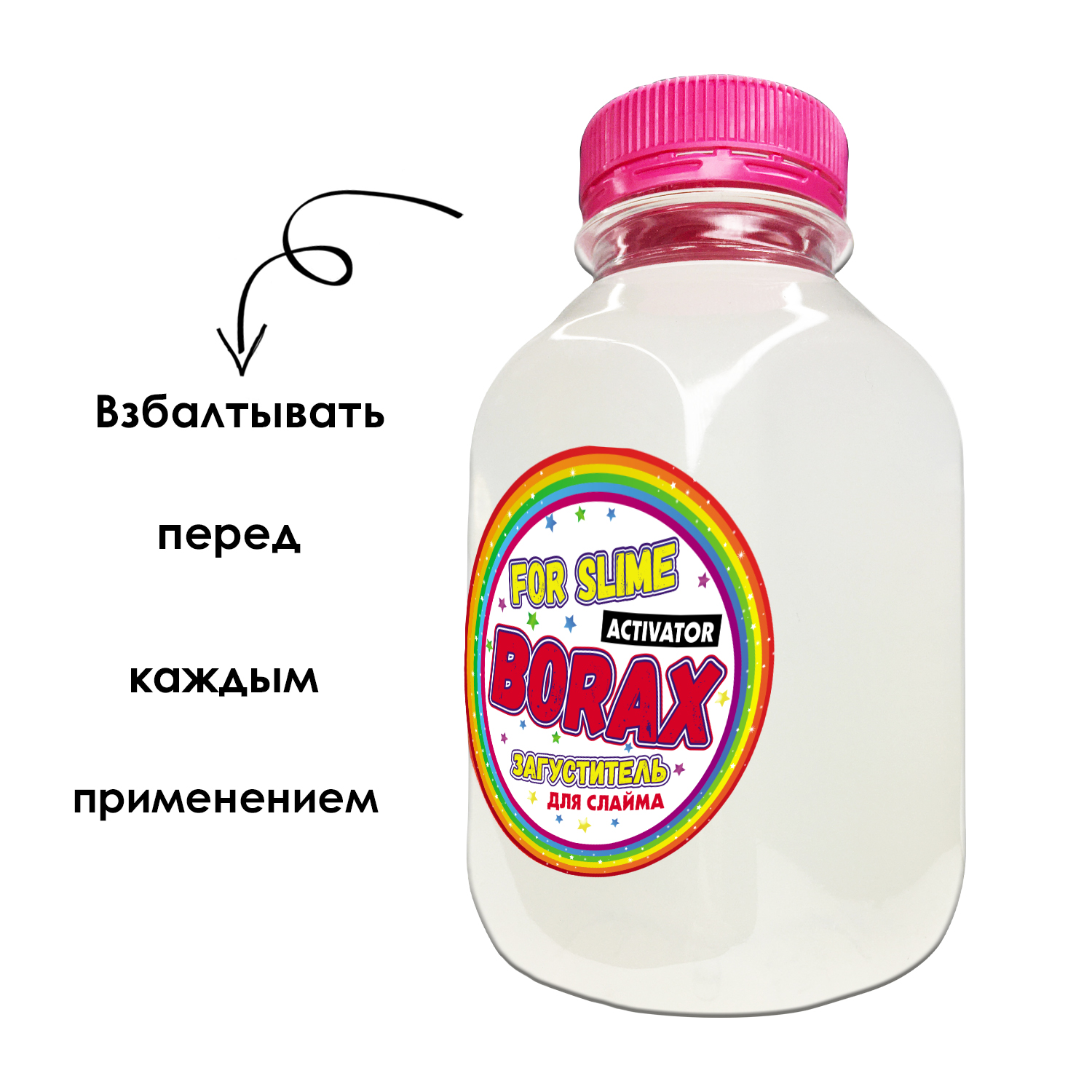 Слайм MINI-TOYS - фото 2