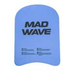 Доска для плавания Mad Wave Kickboard kids Голубой M0720 05 0 08W