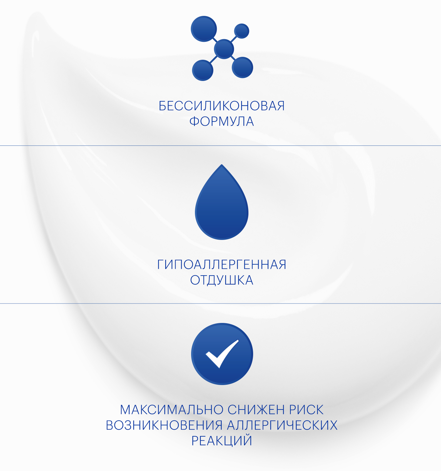 Пилинг Librederm - фото 6