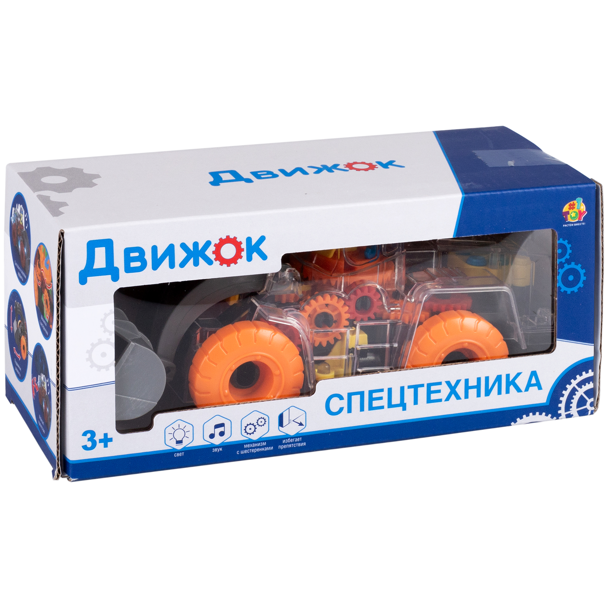 Автомобиль 1TOY светящийся музыкальный 1 шт. Т23918 - фото 15