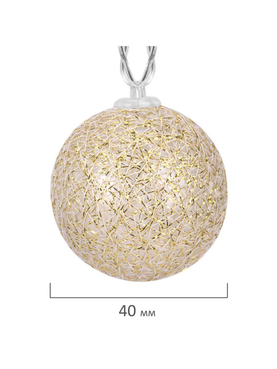 Гирлянда нить новогодняя Золотая сказка интерьерная для дома и на елку - фото 9