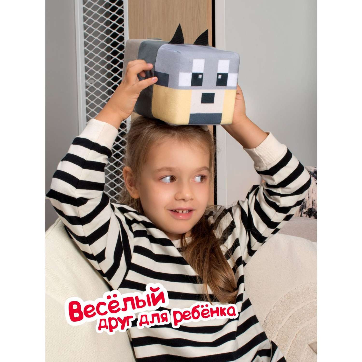 Мягкая игрушка Fancy Волк 12 см - фото 10