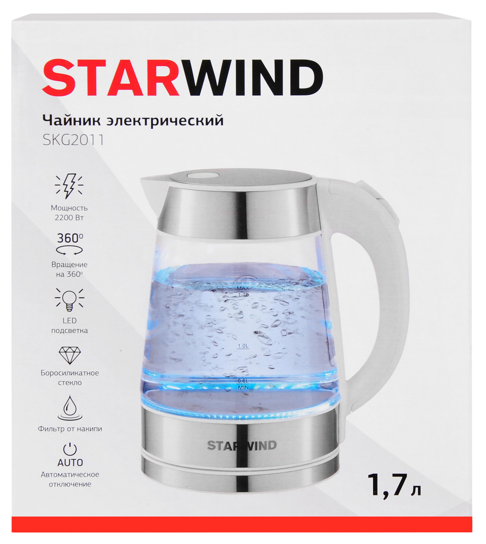 Чайник электрический StarWind SKG2011 2200Вт белый и серебристый - фото 14