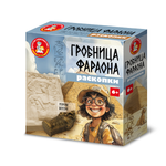 Набор для раскопок Десятое королевство Раскопки Гробница Фараона