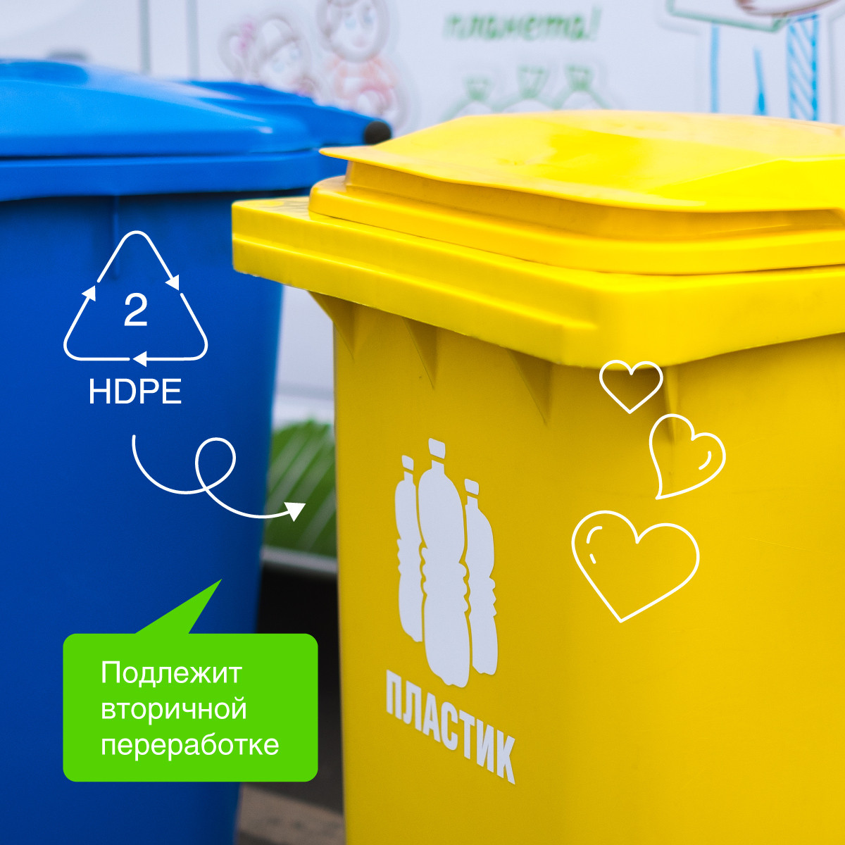 Мыло жидкое Synergetic 500 мл - фото 5