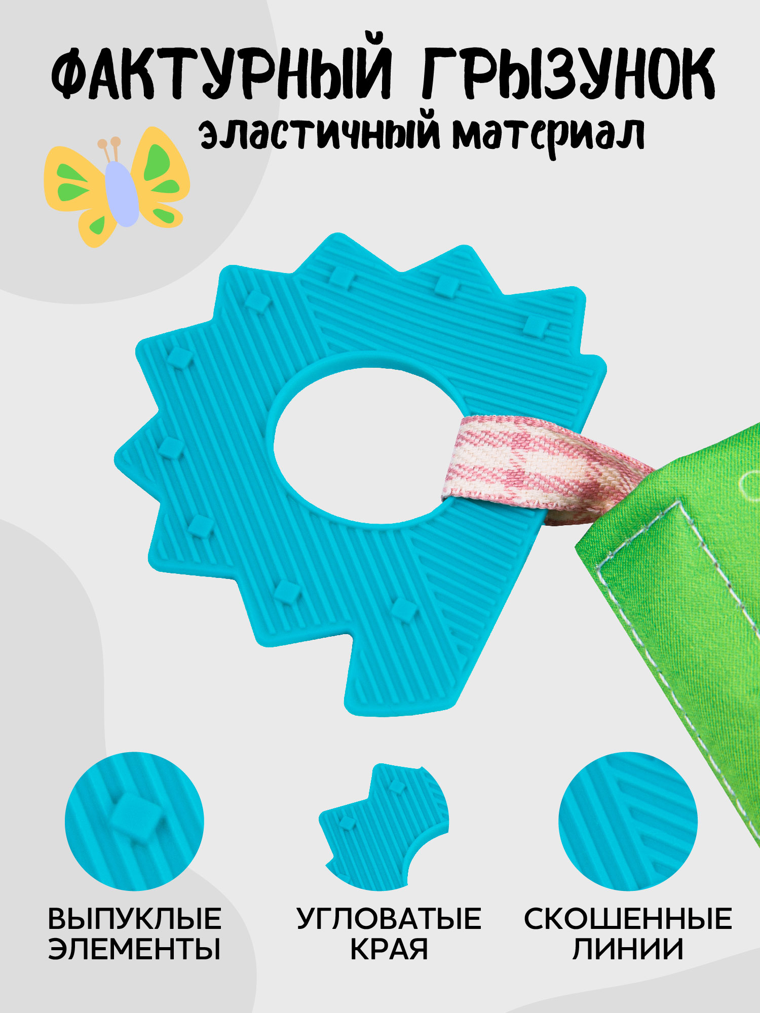 Игрушка Amarobaby книжка Soft Book в ассортименте - фото 3