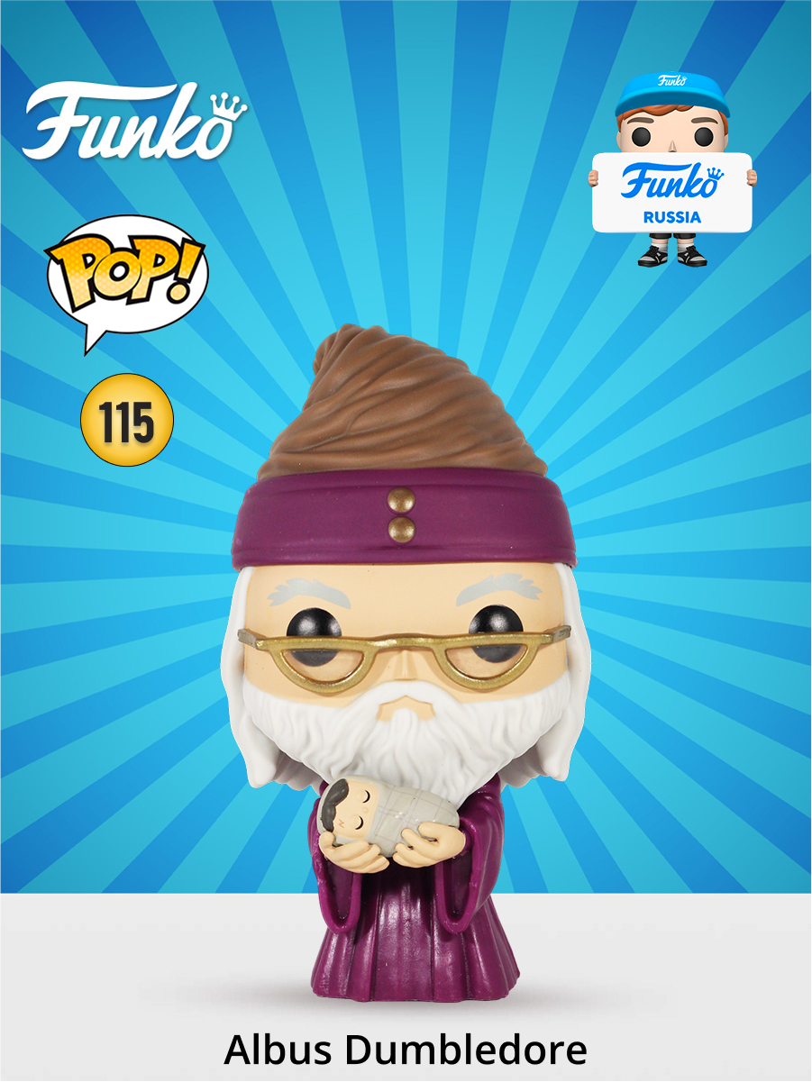 Фигурка Funko - фото 1