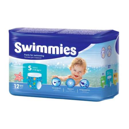 Трусики Helen Harper Swimmies для плавания S 12 шт.