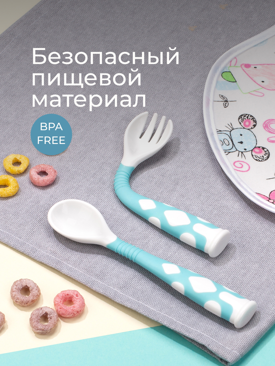 Набор посуды ROXY-KIDS - фото 2