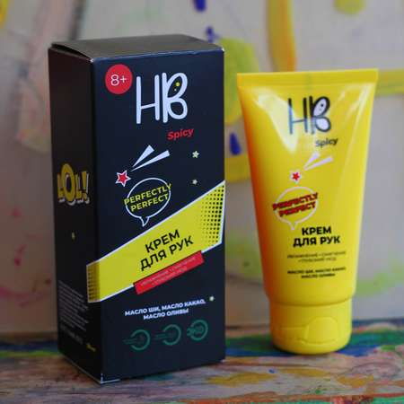 Крем Holy Beauty Spicy