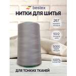Нитки для шитья для оверлока 50/2 Bestex 5000 ярдов цв 267