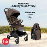 Коляска прогулочная Happy Baby Neez коричневый