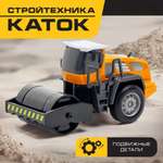 Каток Автоград