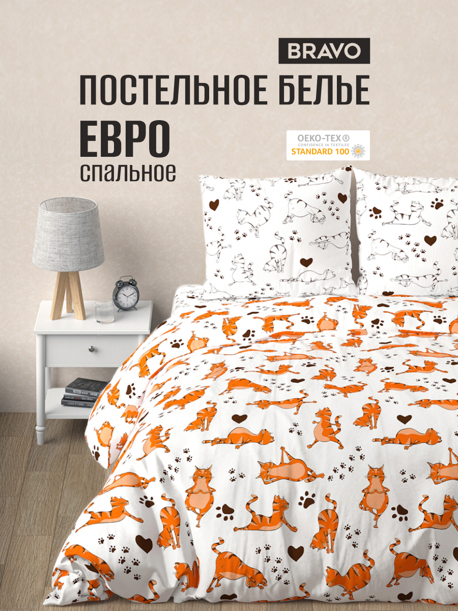 Комплект постельного белья BRAVO Котойога евро 4 предм. - фото 1
