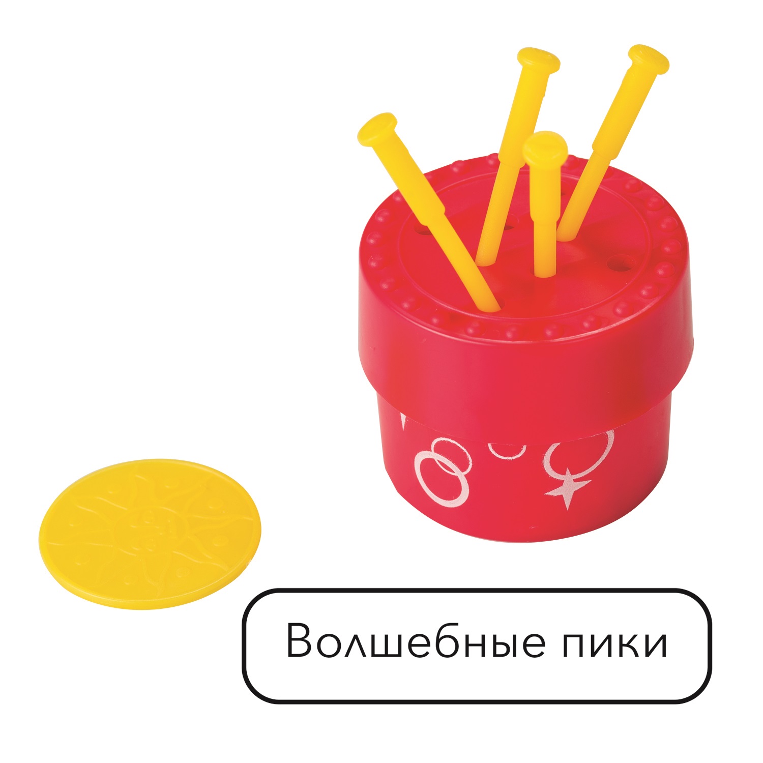 Фокусы Step Puzzle Школа волшебства 10 в ассортименте - фото 24