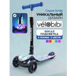 Самокат Velobibi трехколесный